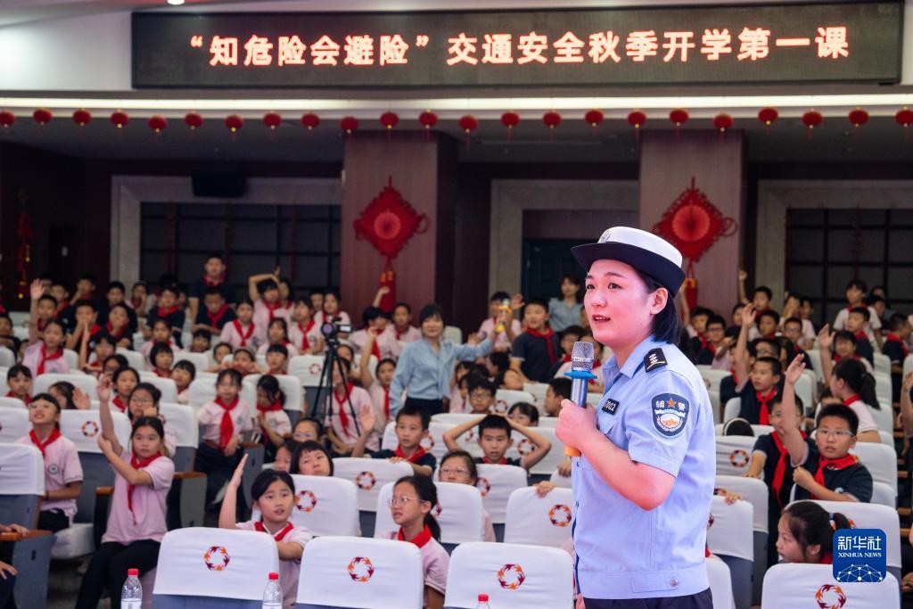 赠金送还